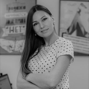 Омегасталь, Менеджер, Яна Яковенко